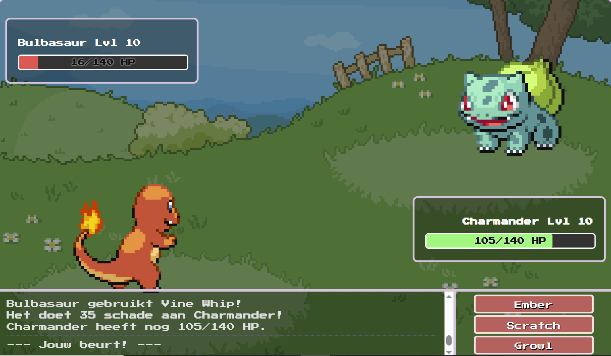 Project 2 Screenshot